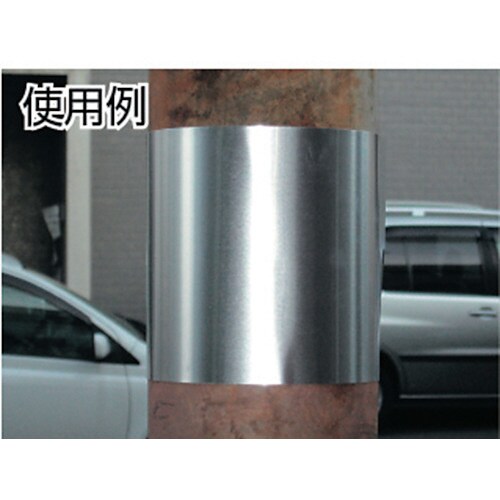 ボンドSSテープ WF720 25mm×30m