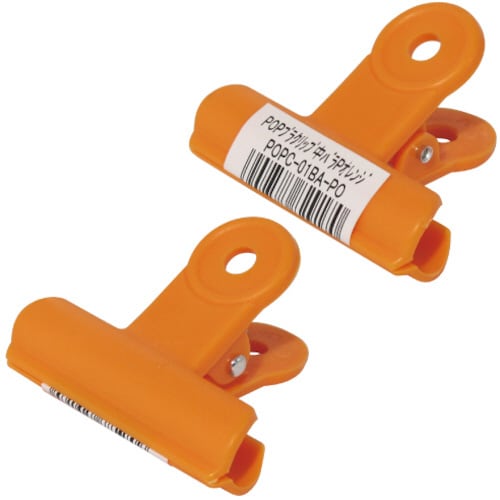 POPプラクリップ Pオレンジ M50520