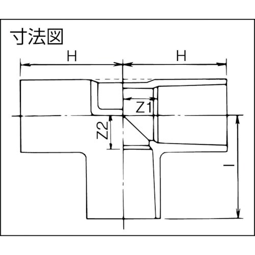 TS継手 異径チーズ TS−T 20X13