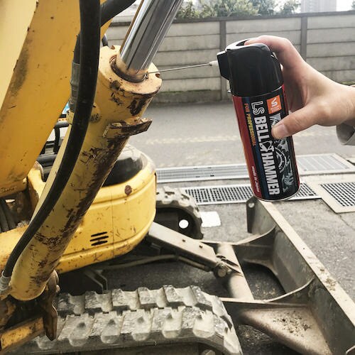 LSベルハンマー 100ml ミニスプレー