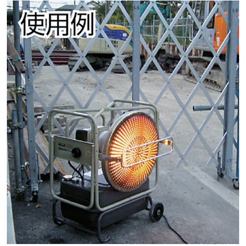 静岡 赤外線オイルヒーター VAL6KBS