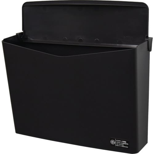 リサイクルペーパーポケット フタ付 黒