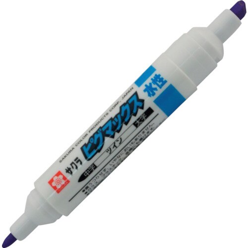 ピグマックスツイン 紫