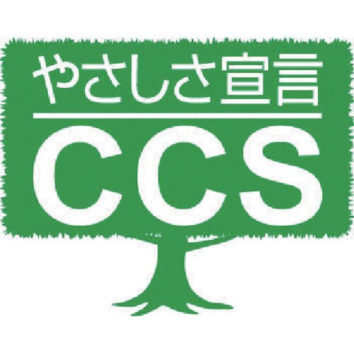 PM525 MP2kg RE−232