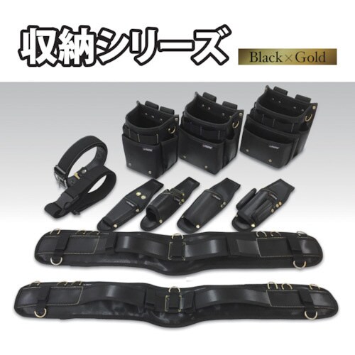 サポートベルトM 黒金