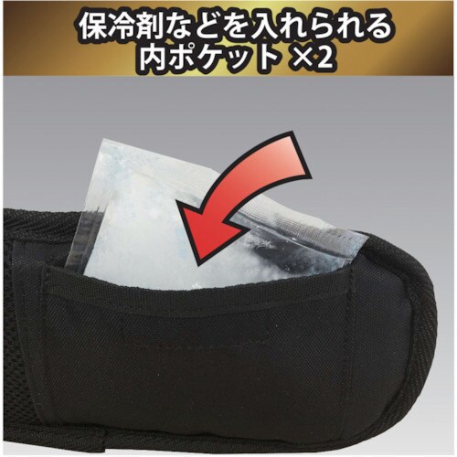 サポートベルトM 黒金