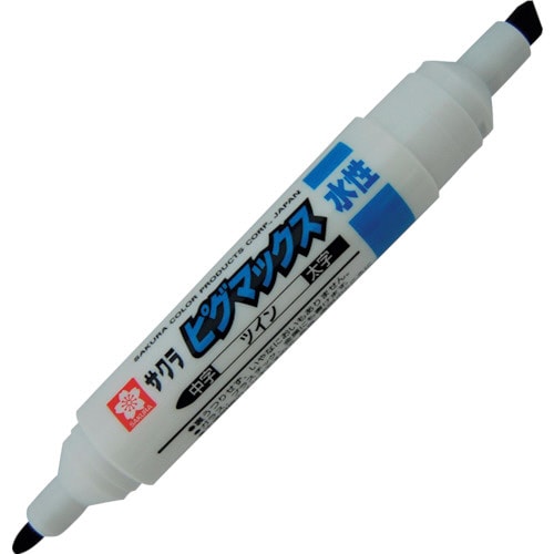 ピグマックスツイン 黒