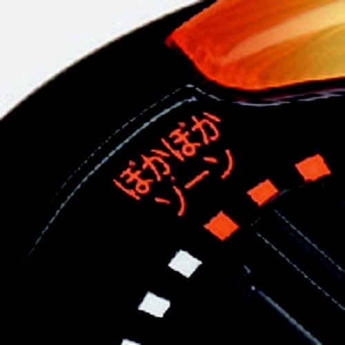 遠赤外線ヒーター 三相200V EU−30R