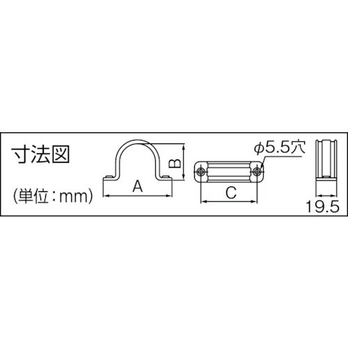 両サドル VES−28N−I