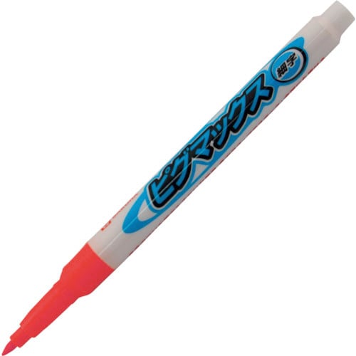 ピグマックス 細字 赤