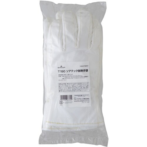 耐熱手袋T150 フリーサイズ T150