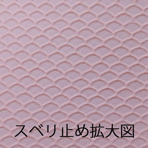 217M 天然ゴム手袋 ピンク M