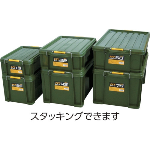 NTボックス #22X