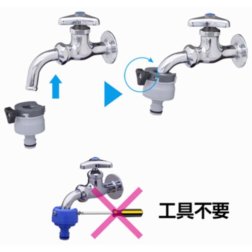 タカギ NANO NEXT 10m BR