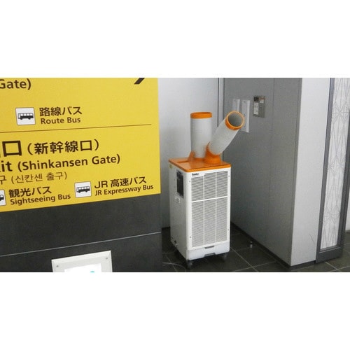 スポットエアコン 1口 首振りあり 3相200V