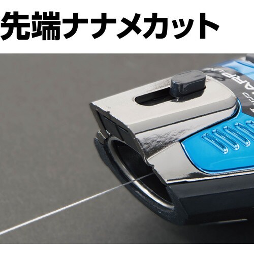 ハンディ墨つぼJr.Plus自動巻シャープライン