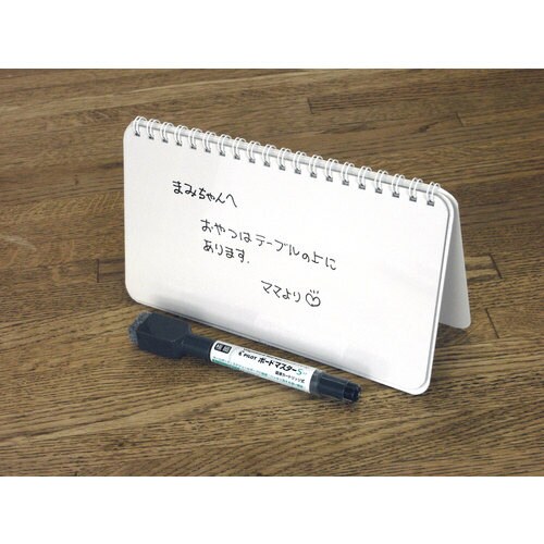 nu board LIGHT イエロー