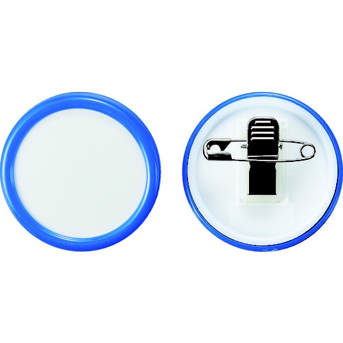 丸型名札 クリップピン両用タイプ Φ45 青