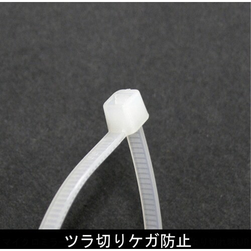 キャッチニッパ バネ付