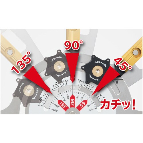 フリーガイド PRO370C