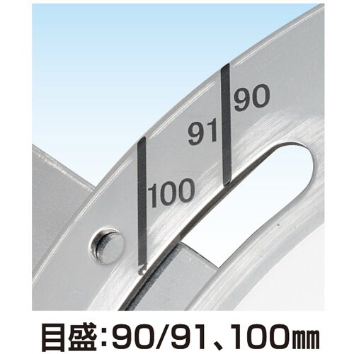 フリーガイド PRO370C