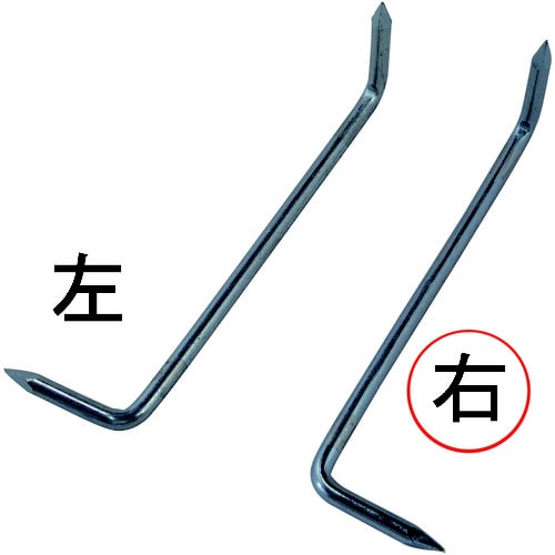 ユニクロ 手違いかすがい 右 5×120 4本組