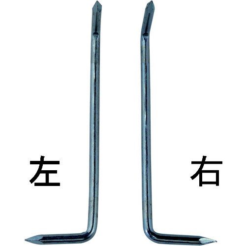 ユニクロ 手違いかすがい 右 5×120 4本組