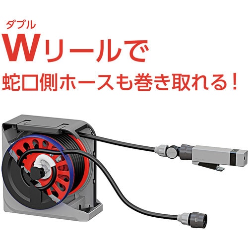 タカギ NANO NEXT 20m GY