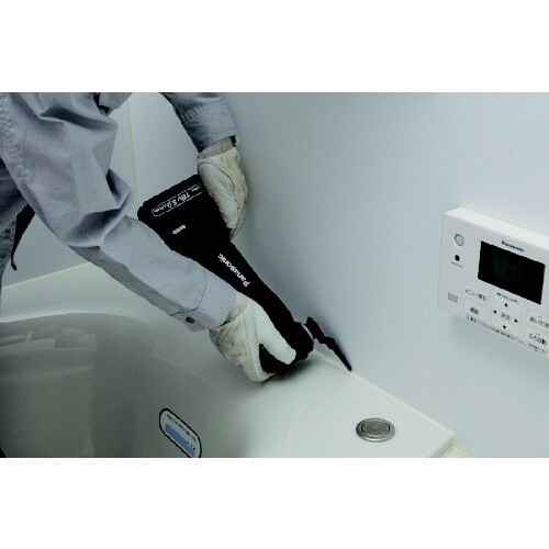 充電式マルチツール 本体のみ