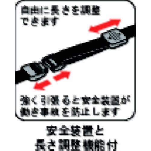 ロングストラップ 160cm 1本 青