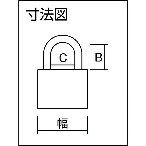 屈強シリンダー南京錠 GRANIT 37ST/55