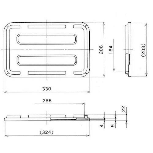 ポリテナーPT−5用蓋 YL