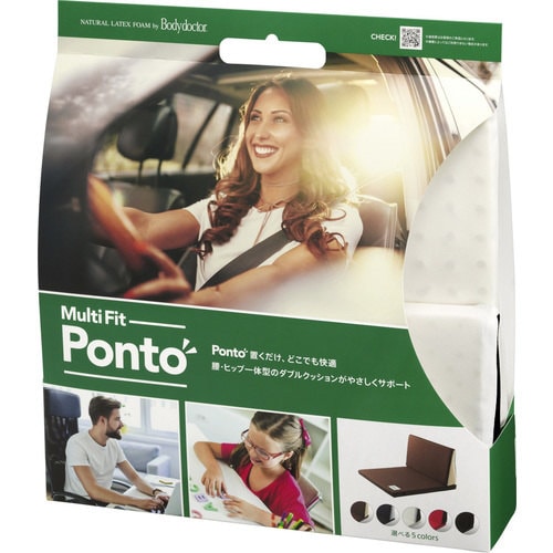 ボディドクターマルチフィットポント マリンホワイト