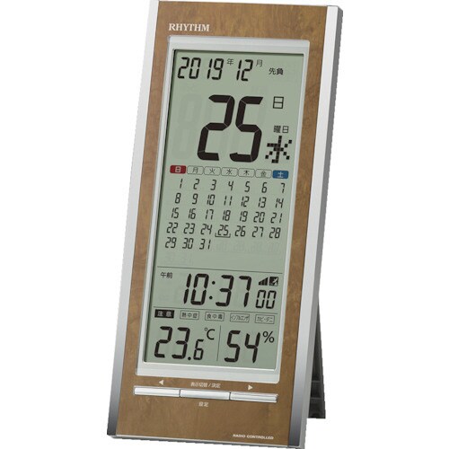 リズム 電波 壁掛け・置き時計 温湿度計付き