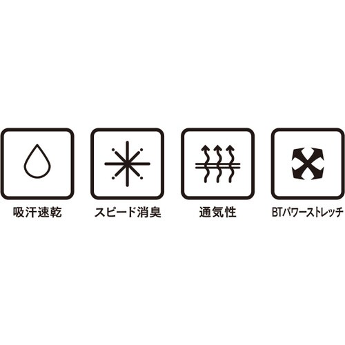 ノースリーブクルーシャツ JW−520−WHーM