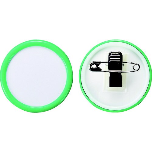 丸型名札 クリップピン両用タイプ Φ45 緑