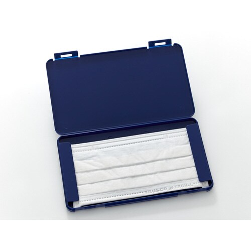 携帯用樹脂製マスクケース ネイビー