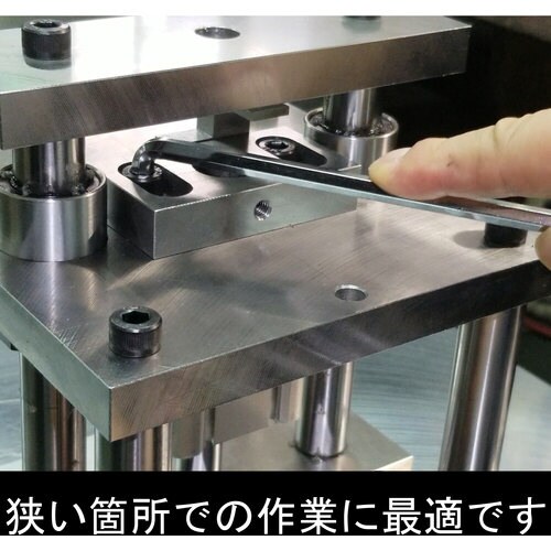 ボールポイント 2.0mm