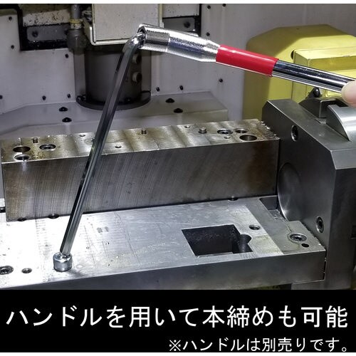 ボールポイント 2.0mm