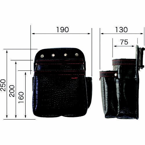 着脱式腰袋G 2段 中