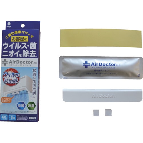 Air Doctor エアコン用 本体