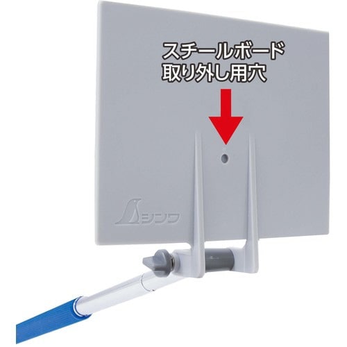 交換フレーム伸縮式 ボード「工事名・工種」