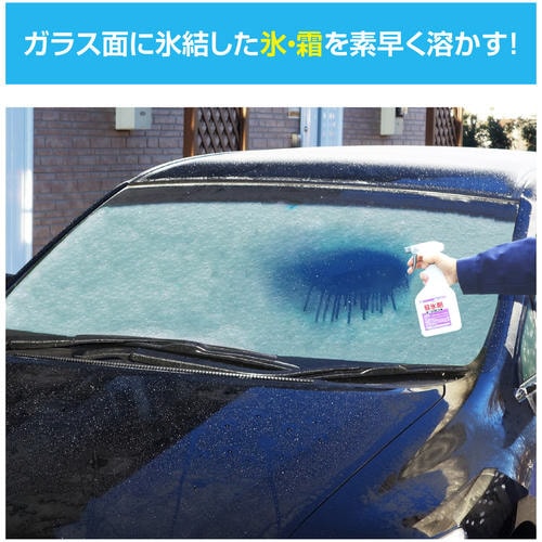 業務用解氷剤 4L