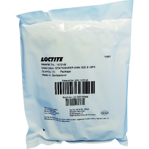 スタティックミキサー6MM 20E B