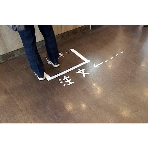 耐久ラインテープ 50mm×50m 白