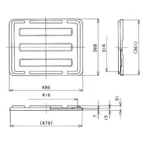 ポリテナーPT−14,21,28用蓋 CL