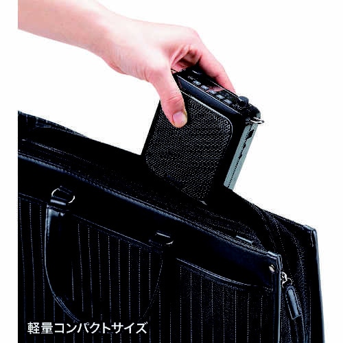 ハンズフリー拡声器スピーカー MM−SPAMP9