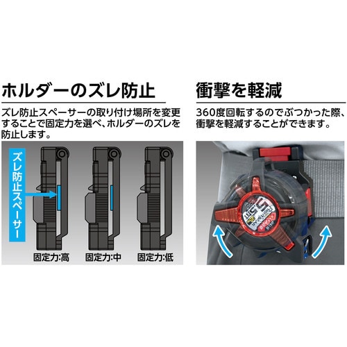 ホルダー MAG−LOCK コンベックス用