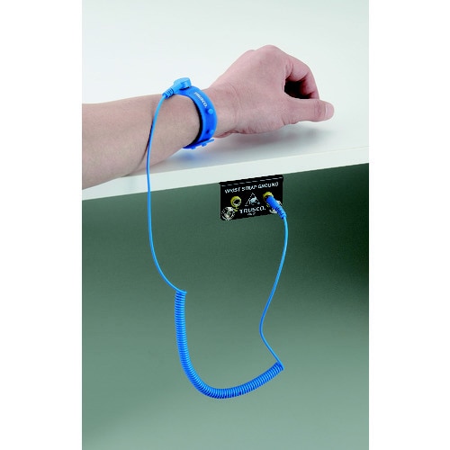 クリーンルーム用リストストラップ 1.8m