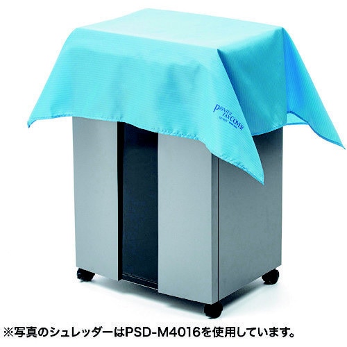 マルチカバー SD−95N